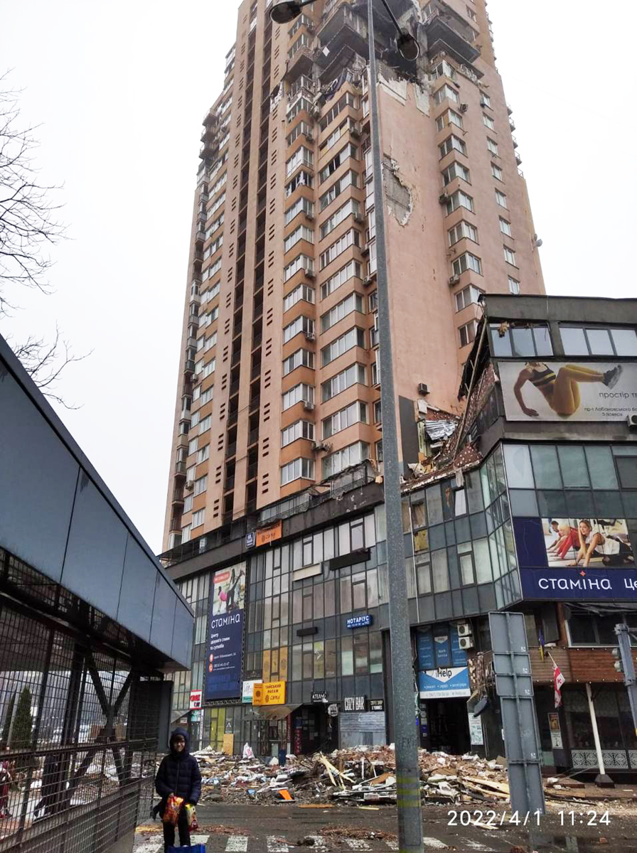 ukraine building